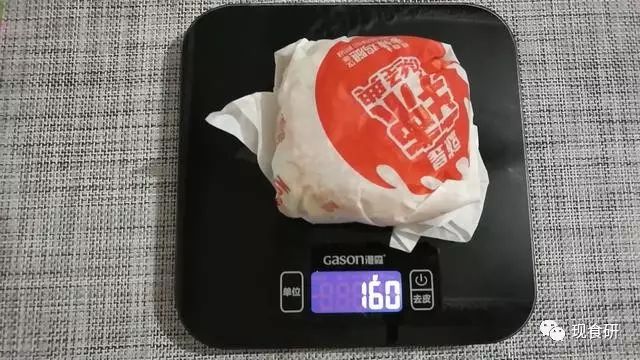 麦当劳经典麦辣鸡腿汉堡 “可爱”的汉堡 现食研测评
