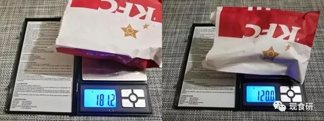 肯德基新品测评，鹿晗代言的热辣薯片脆皮鸡味道如何