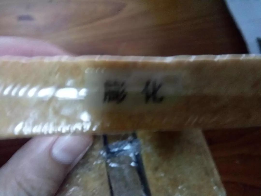 5元一盒的压缩干粮味道如何？JT-07型救生食品试吃。