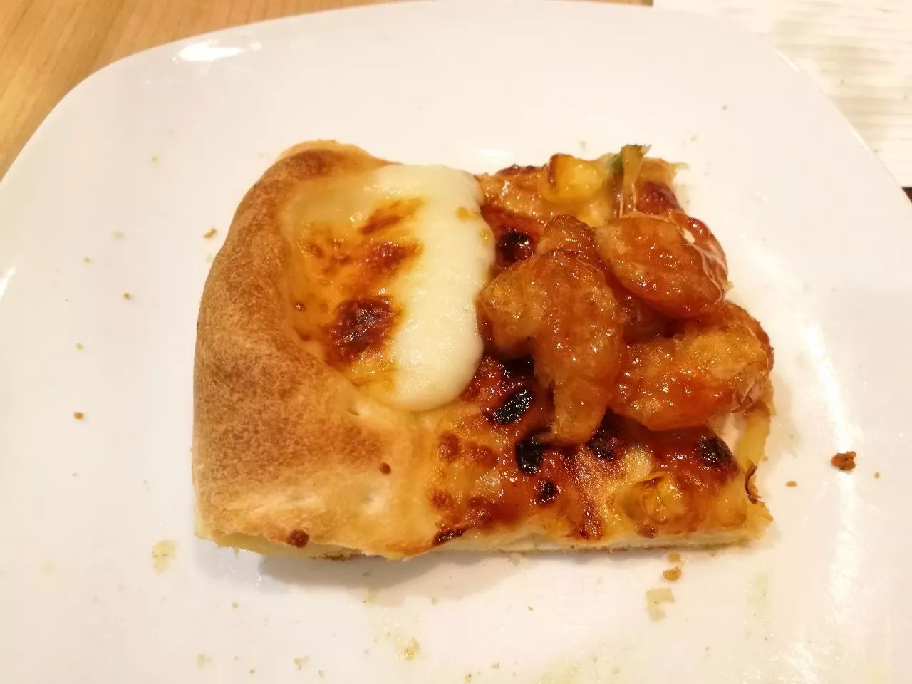 被钦点的九种中华美味？必胜客九合一披萨味道如何