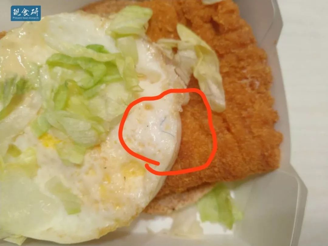 麦当劳新品测评，听起来似乎很柔弱的金枝玉叶堡味道如何？