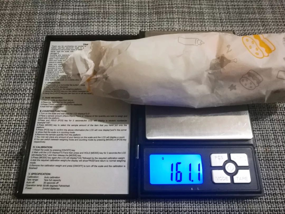 甚至吃不出鸡肉原有的口感，华莱士香辣鸡肉卷测评