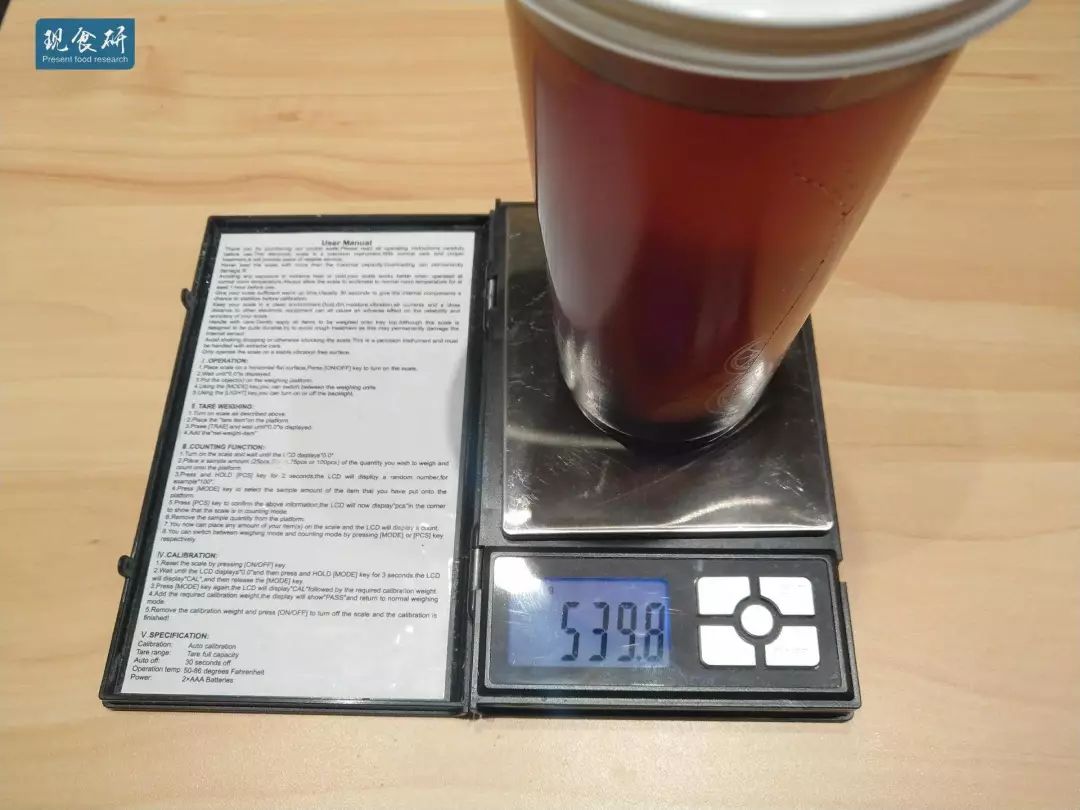 汉堡王新品测评，全靠同行衬托的葡萄雪梨大鲜萃茶