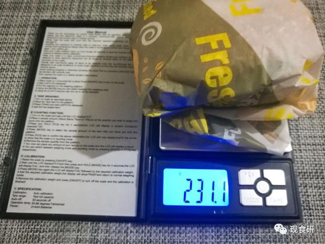 辣，鸡腿堡：肯德基新奥尔良烤鸡腿堡测评