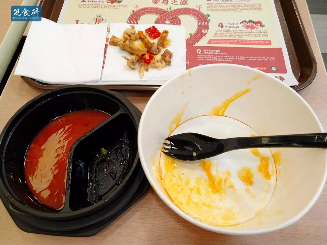 肯德基新品测评，饭桶系列的川辣泡椒鸡块饭好吃嘛？