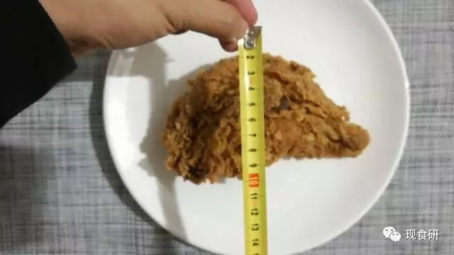 薛之谦代言的肯大大藤椒鸡腿，到底有多大？肯德基新品测评