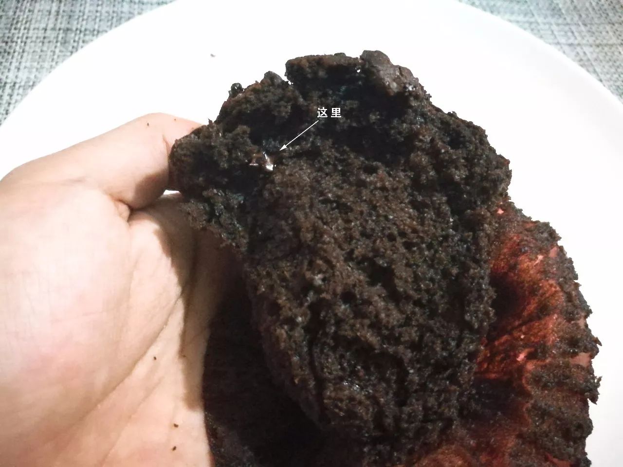 柔软湿润的超乎想象，星巴克巧克力麦芬测评