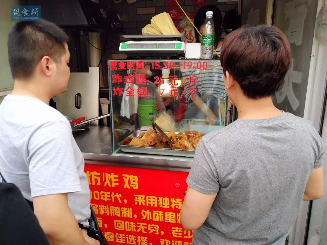 排了一个半小时队终于吃到的炸鸡味道如何？古月坊炸鸡测评