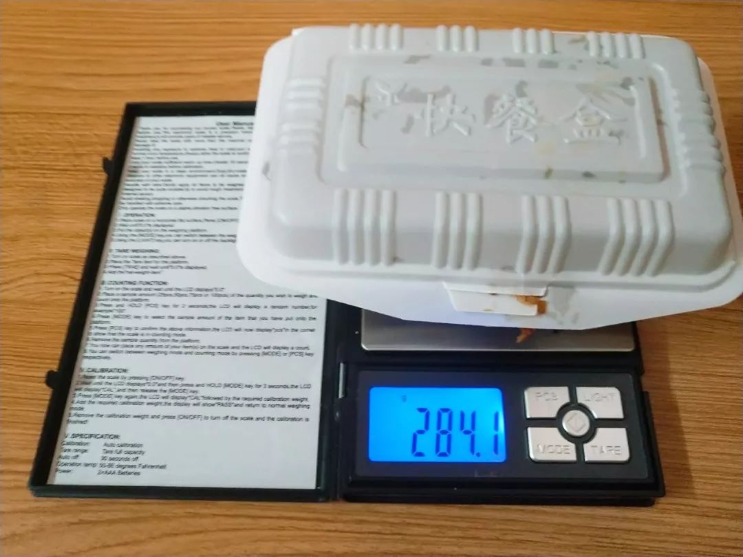 战胜名为被窝的恶魔，我这有名的早餐?肉蒸饭测评