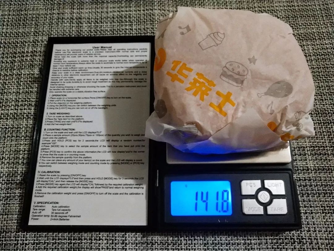 10元的牛肉汉堡，华莱士牛气冲天堡味道如何?