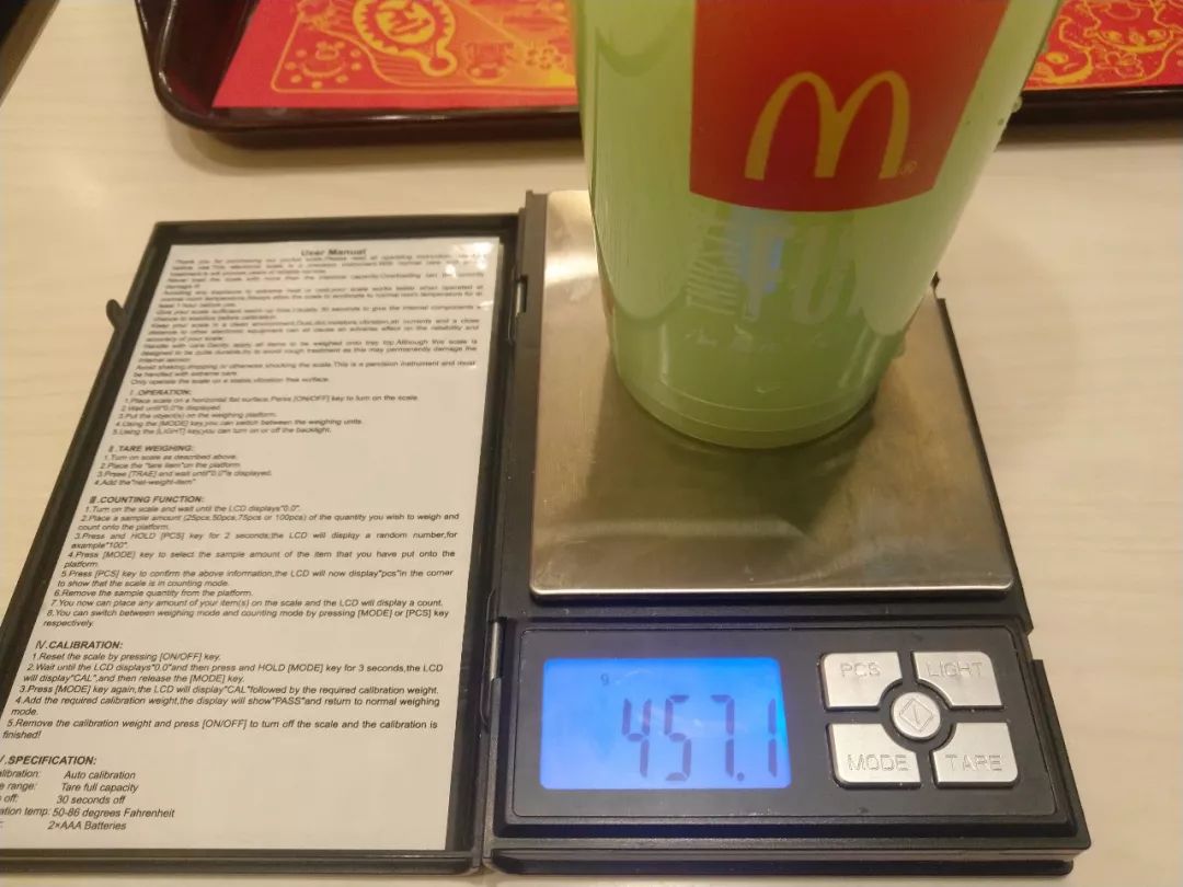 全身泛着翠绿的饮料，麦当劳青柠妖格饮测评