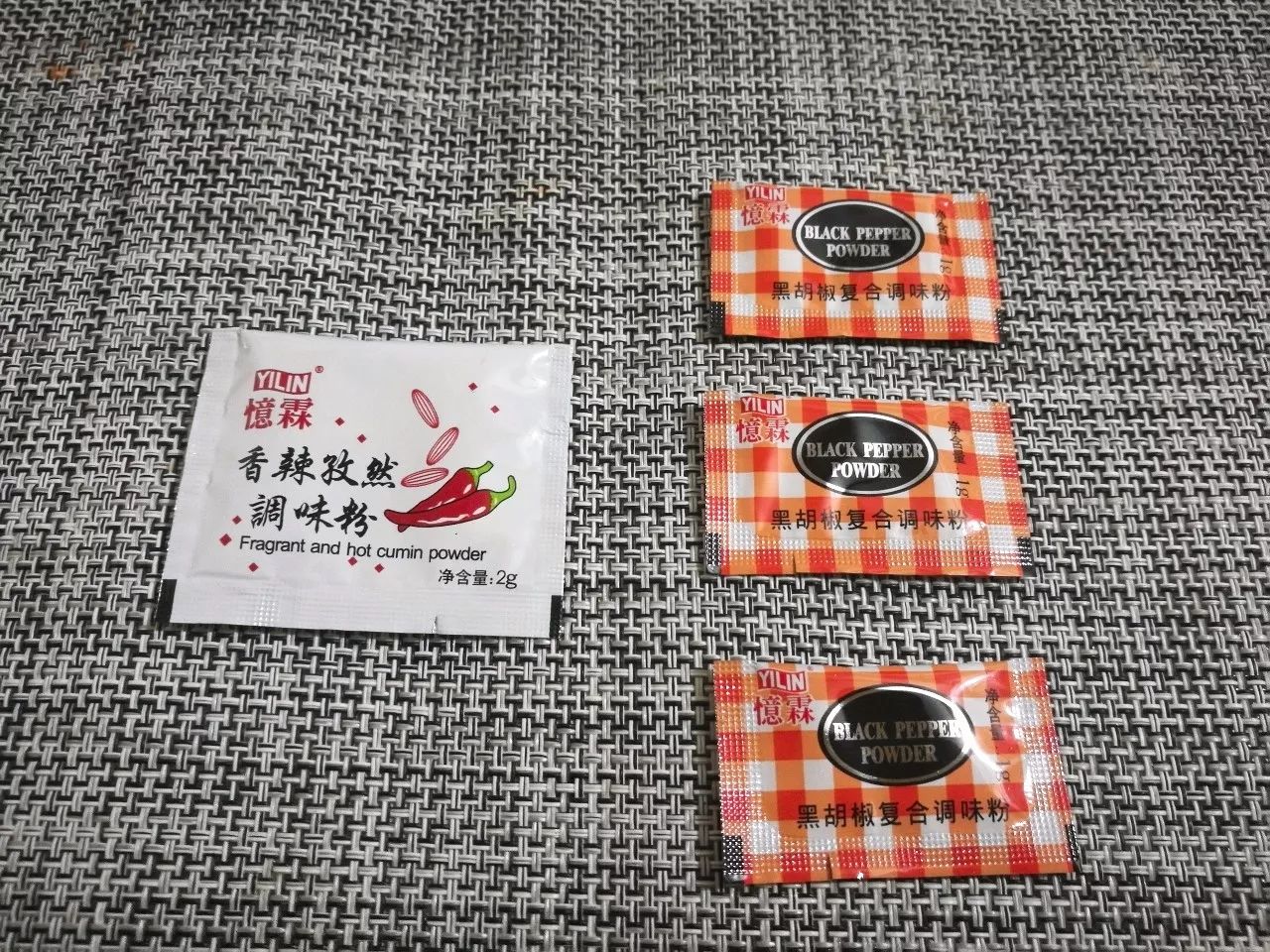 13元吃一整只烧鸡，华莱士蜜汁手扒鸡测评
