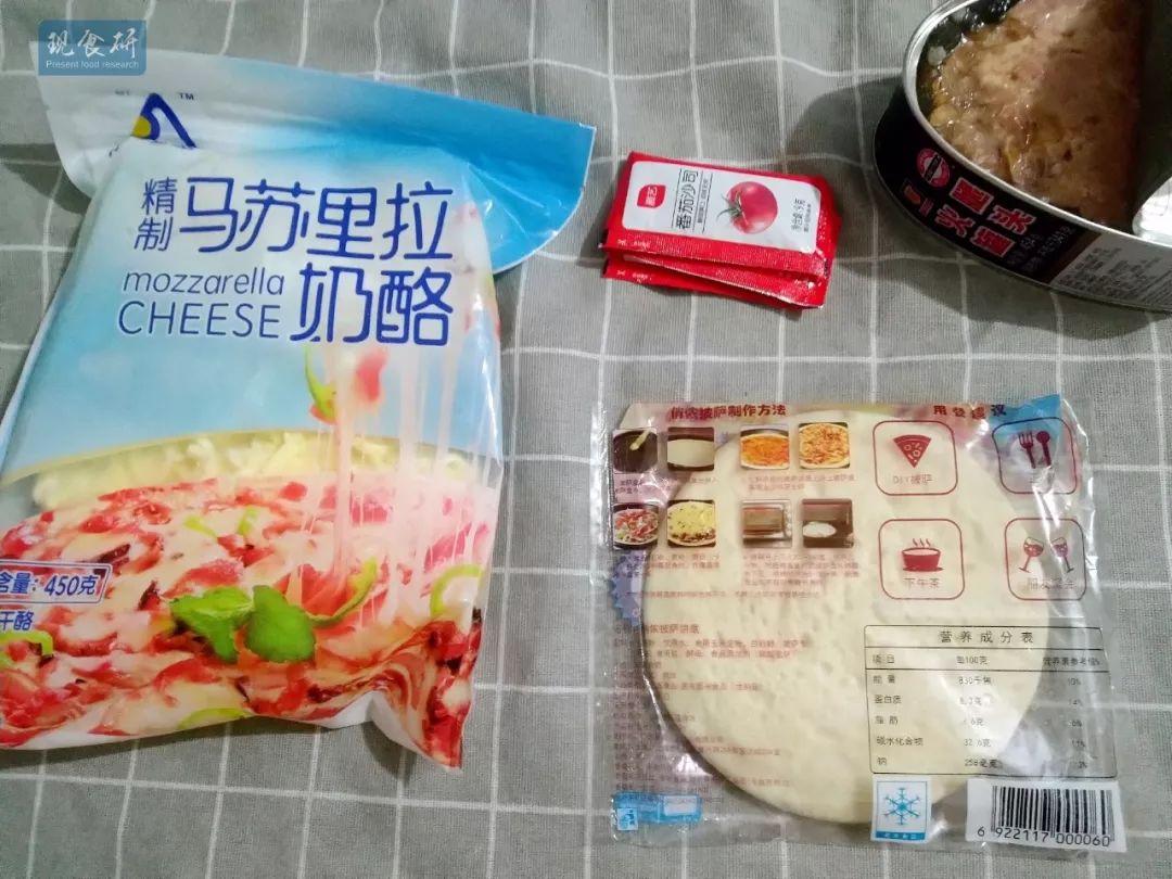 超简单做出不逊与必胜客的披萨，我教你啊~
