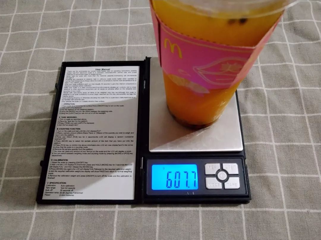 麦当劳新出的水果茶好喝嘛，香芒芒水果茶测评