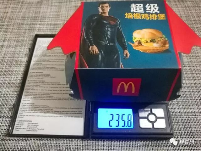 麦当劳的超人汉堡，正义联盟主题新品好吃么