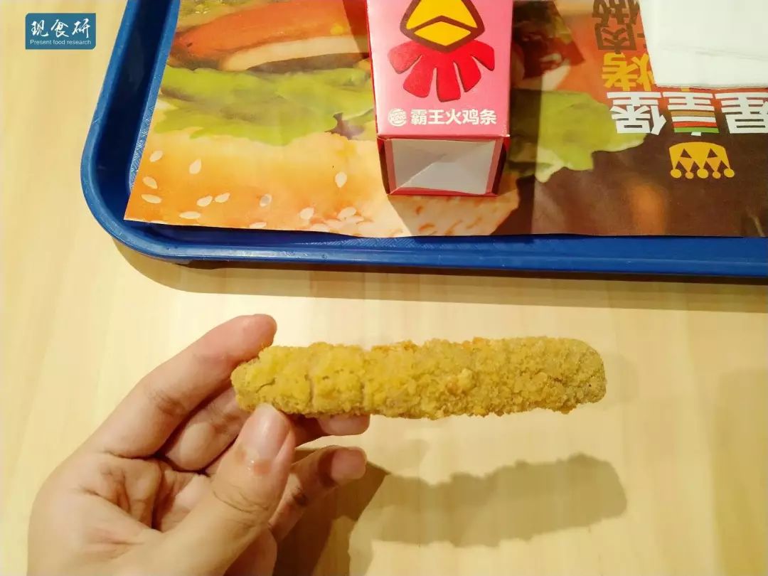 火鸡肉做成鸡条会好吃嘛？汉堡王新品霸王火鸡条测评