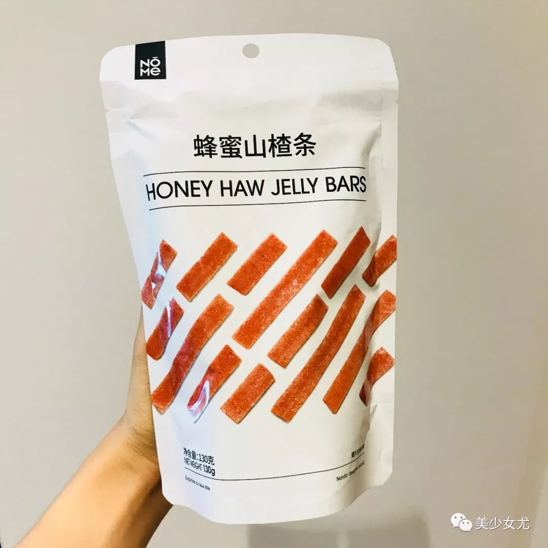 诺米家居【NOME】零食大测评完结篇！！