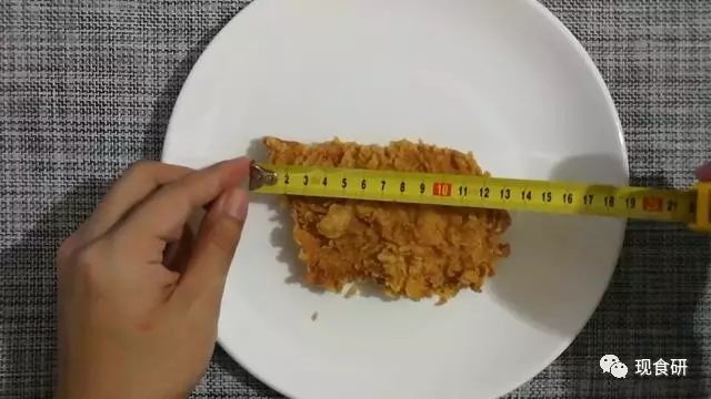 肯德基藤椒肯大大鸡排 到底有多大？现食研测评