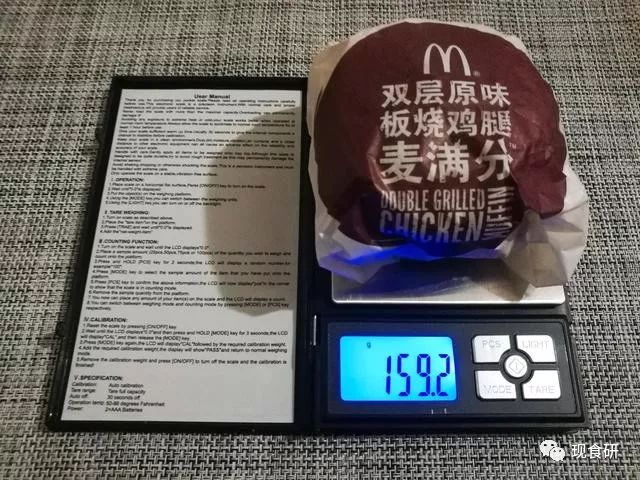 麦当劳有些让人失落的早餐，双层原味板烧鸡腿麦满分测评