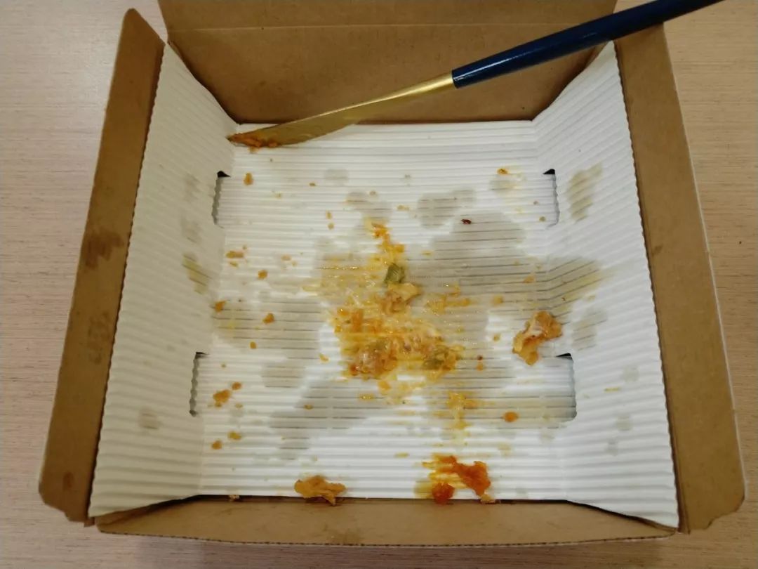满满的卡路里香味！肯德基新品芝士鸡腿至尊无饼底“比萨”测评
