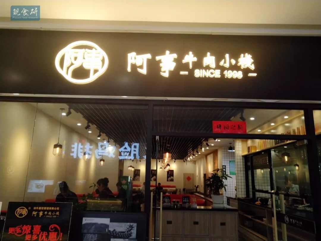 卤肉饭里肥肉没做好是什么感觉？饱腹感超强烈的卤肉饭测评