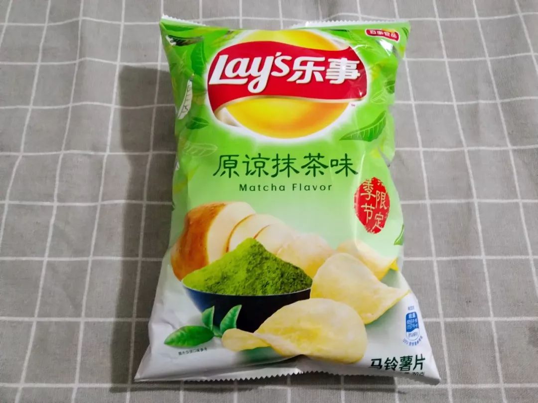 你值得被原谅！乐事季节限定，原谅和樱花味薯片测评