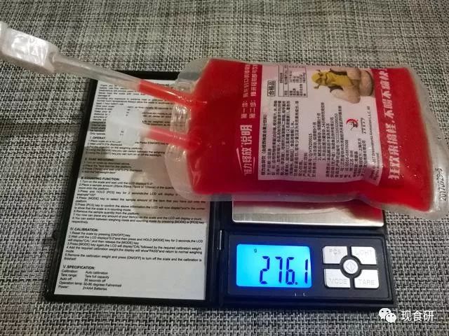来自高贵血族的肯德基怪力血袋测评