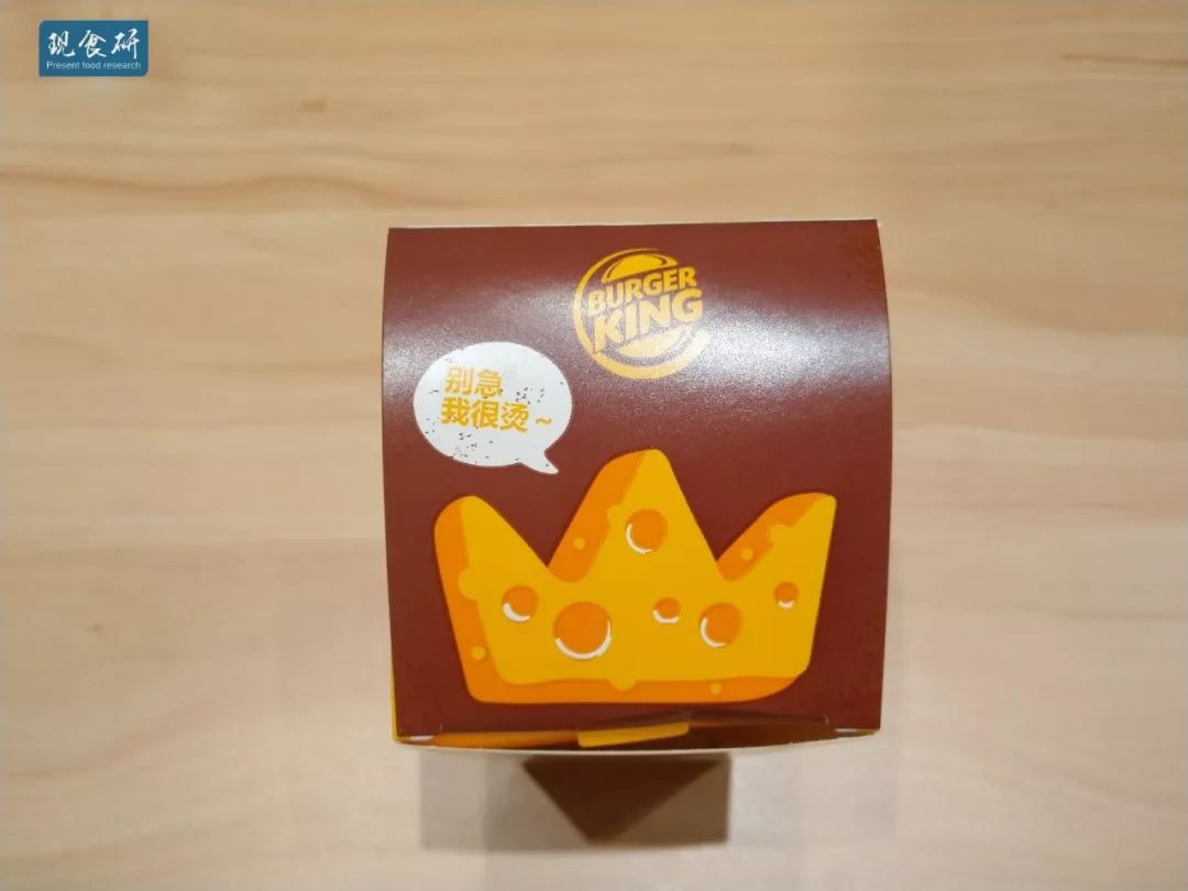 芝士就是力量？不，偶尔也会丢人，汉堡王新品霸王芝心鸡条测评