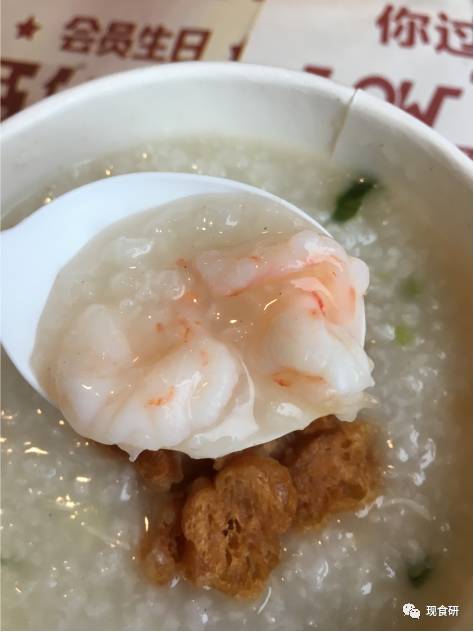 海边小伙伴阿蛮的干贝大虾粥测评