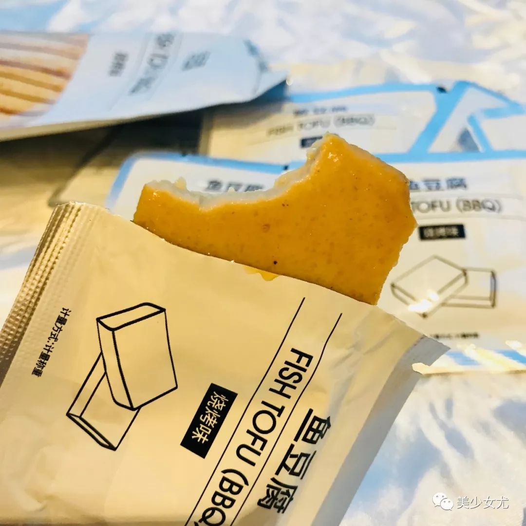 诺米家居【NOME】零食大测评完结篇！！