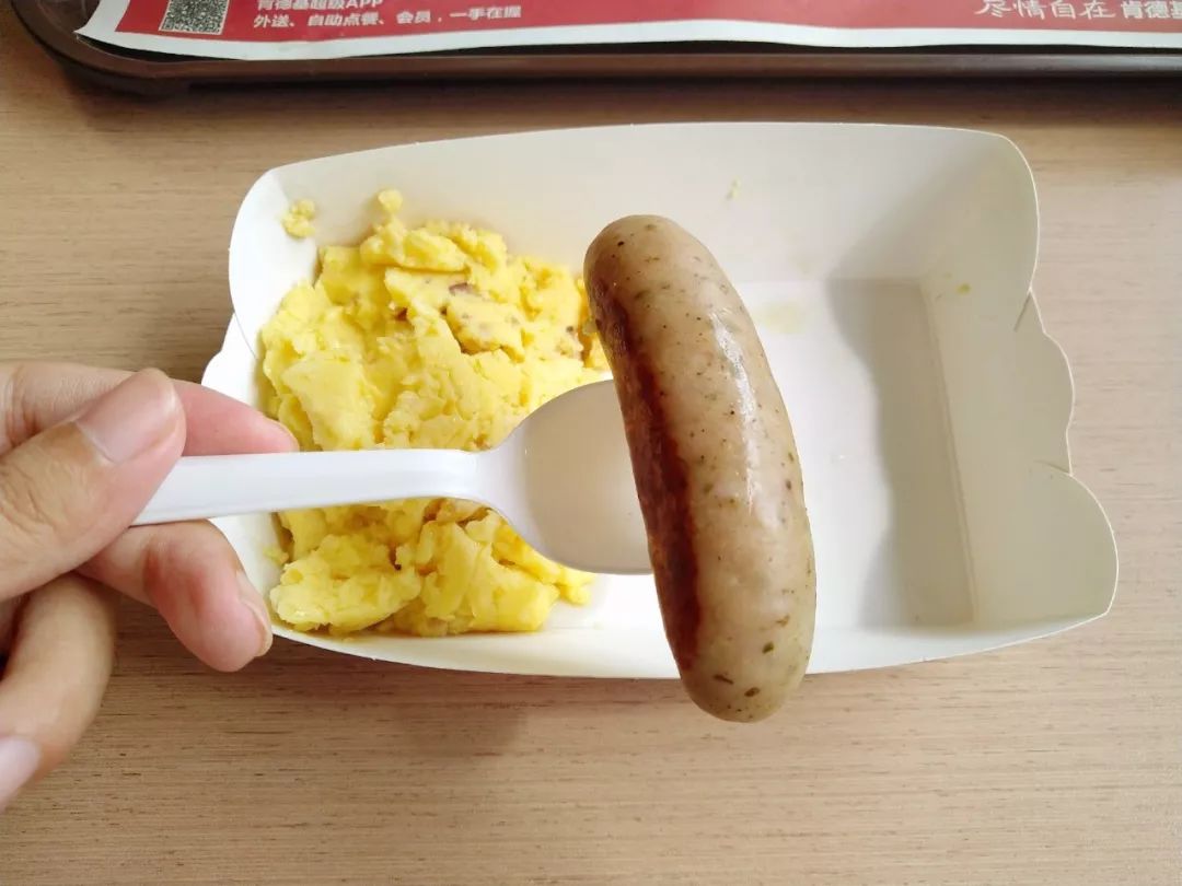 又见中式？肯德基中式全餐测评