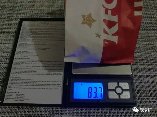 肯德基香辣鸡翅测评，3.8一对你怎么看