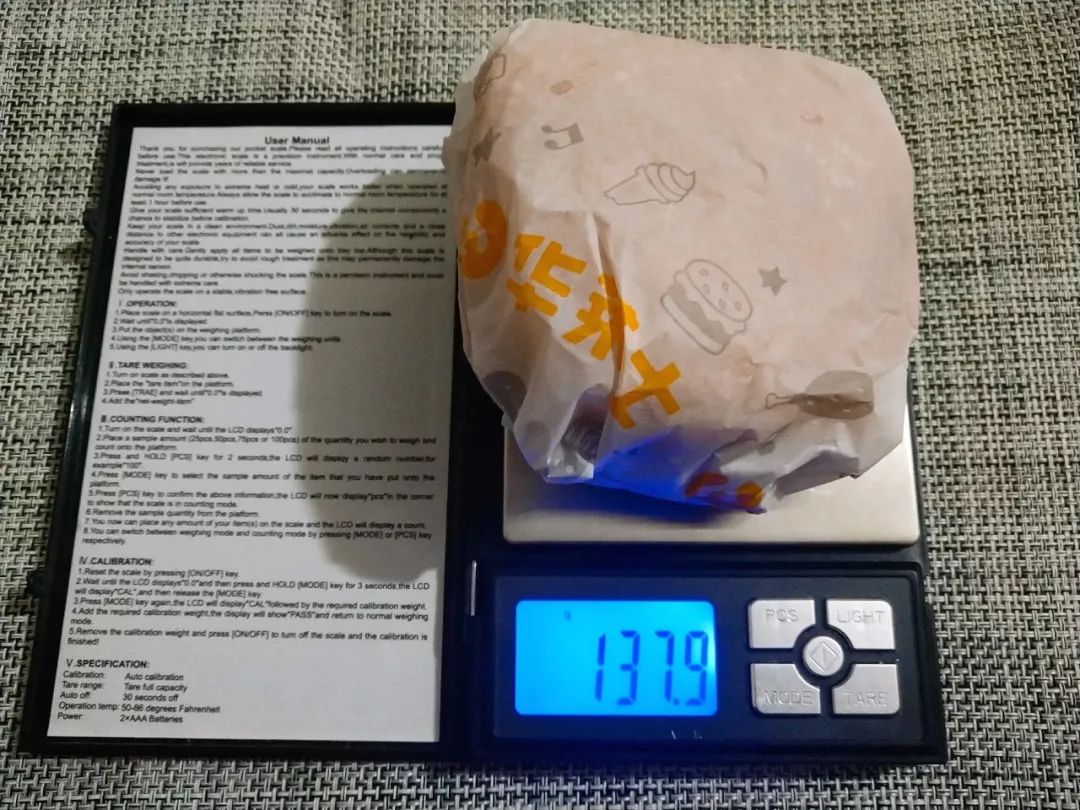 竟然有些出乎意料的好吃，华莱士的板烧鸡腿堡测评