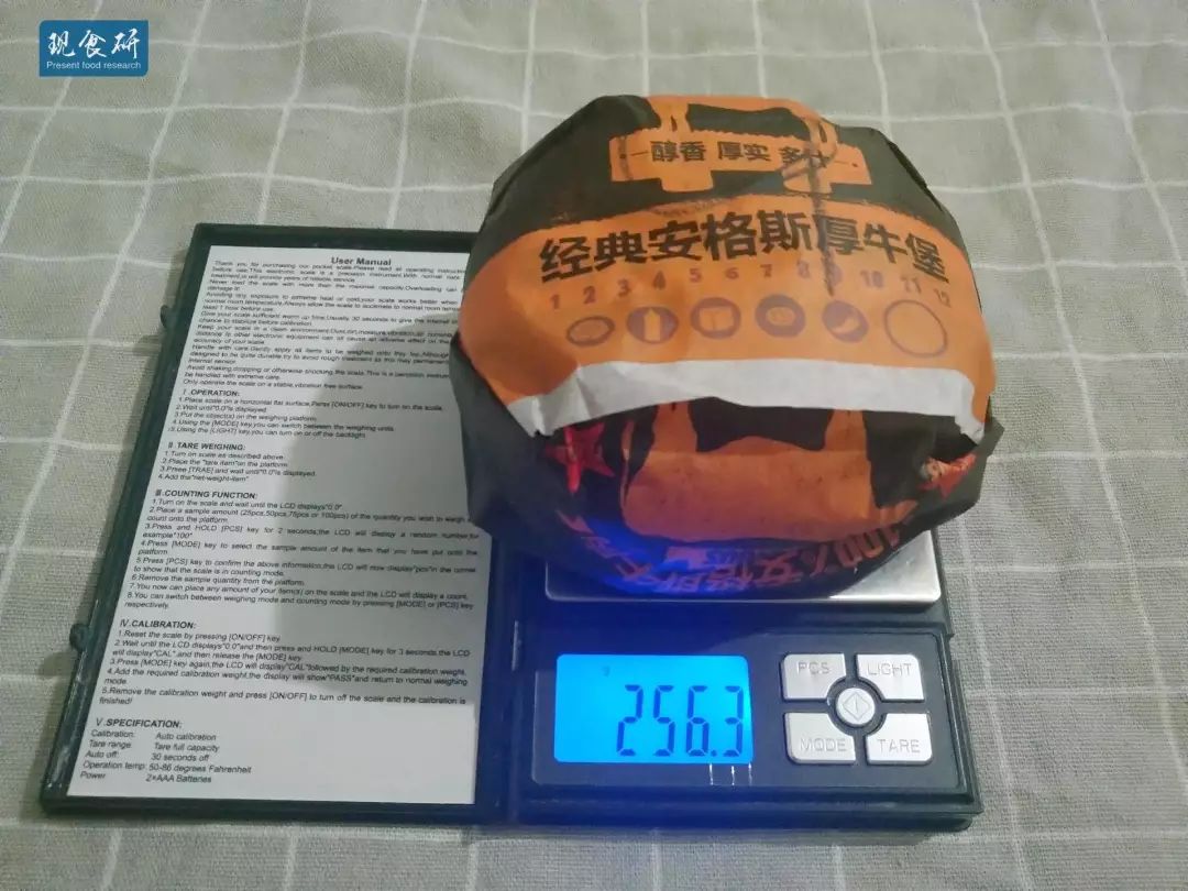 又出来刷存在感啦，汉堡王金沙安格斯厚牛堡测评