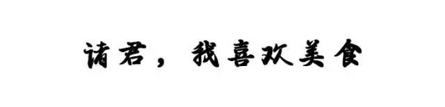 是什么让薯条变得如此扭曲？麦当劳扭扭薯条测评