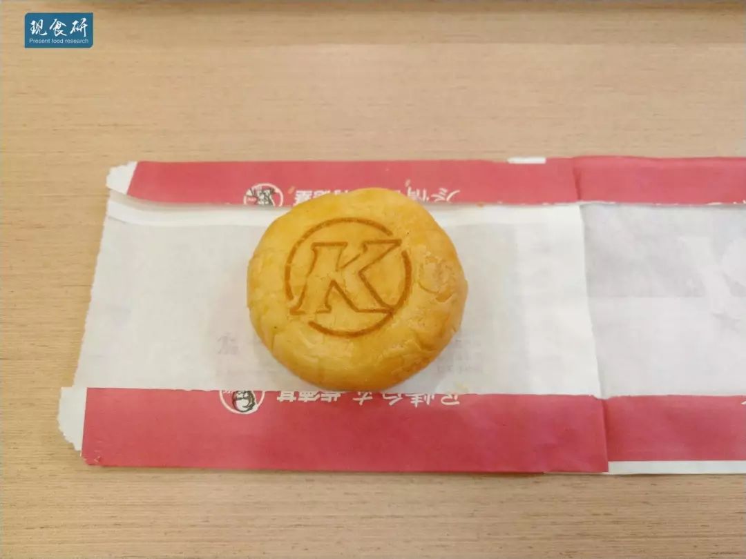 披着酥饼外皮的大肉包？肯德基中秋限定小鲜肉酥饼测评