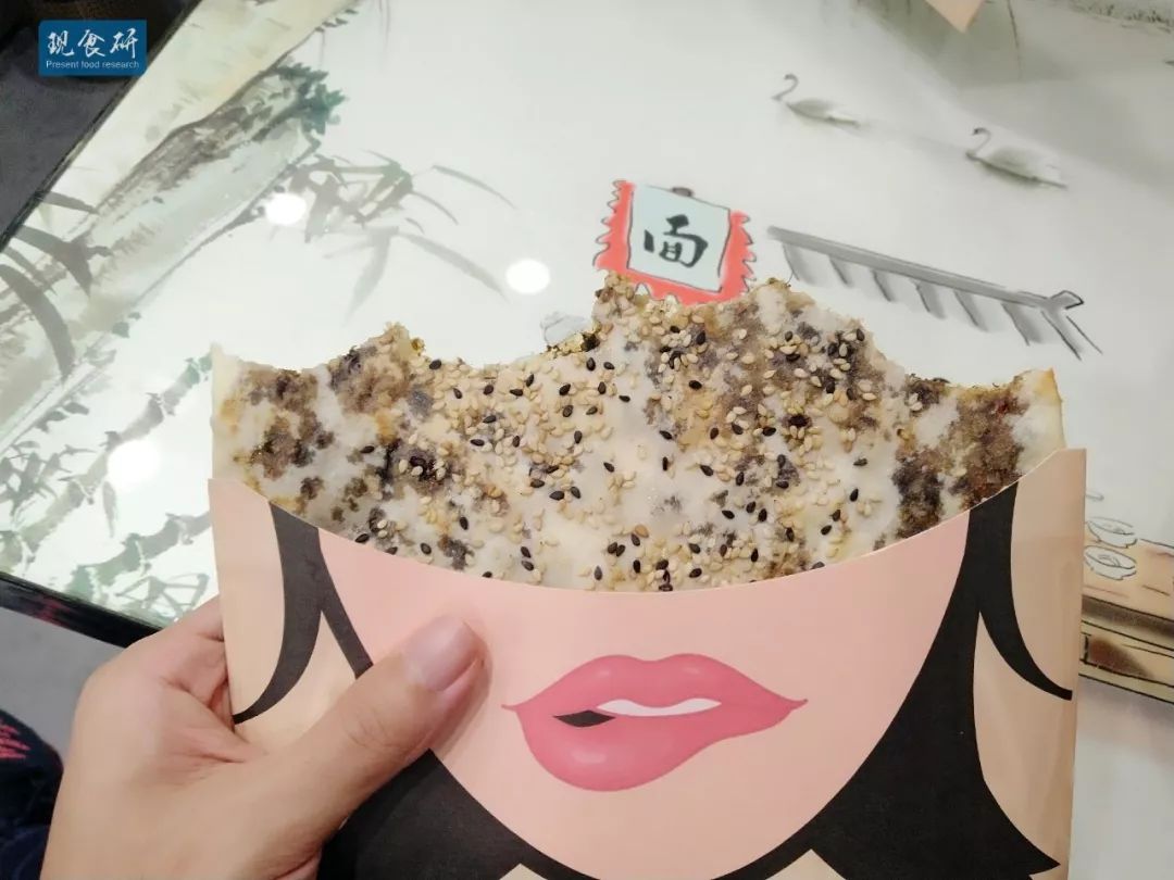 世间竟有如此薄之锅盔！让我打开了新世界的大门