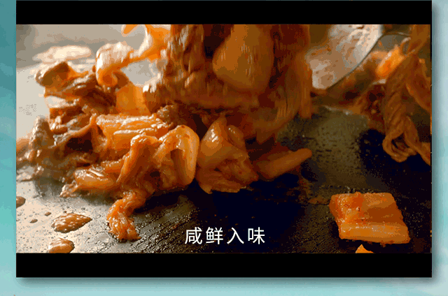 牛肉碎=肥牛？愚人节般的肯德基早餐泡菜肥牛蛋帕尼尼测评