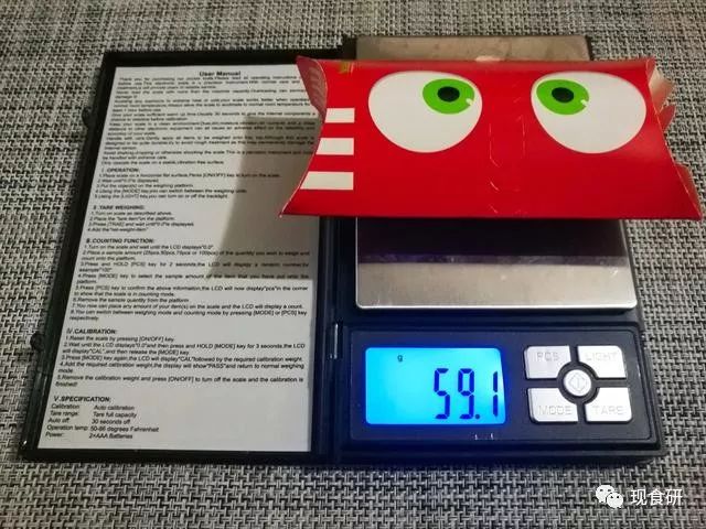 肯德基万圣节限定，血橙派好吃么