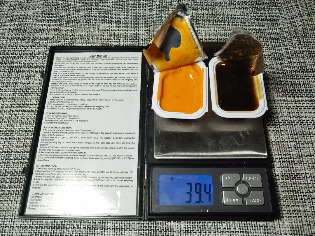 美国人为之疯狂的四川辣酱味道究竟如何？麦当劳网红蘸酱测评