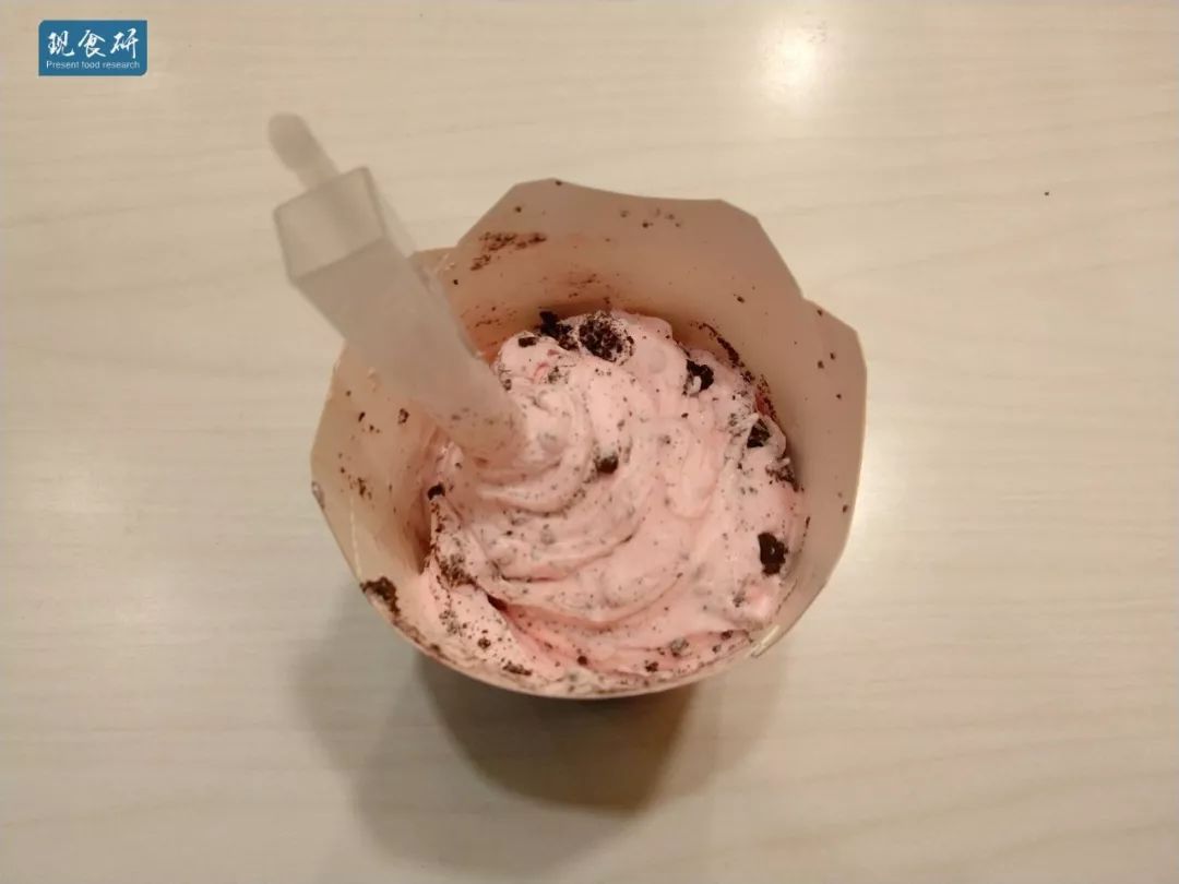 老夫的少女心...碎了，麦当劳樱花味麦旋风测评