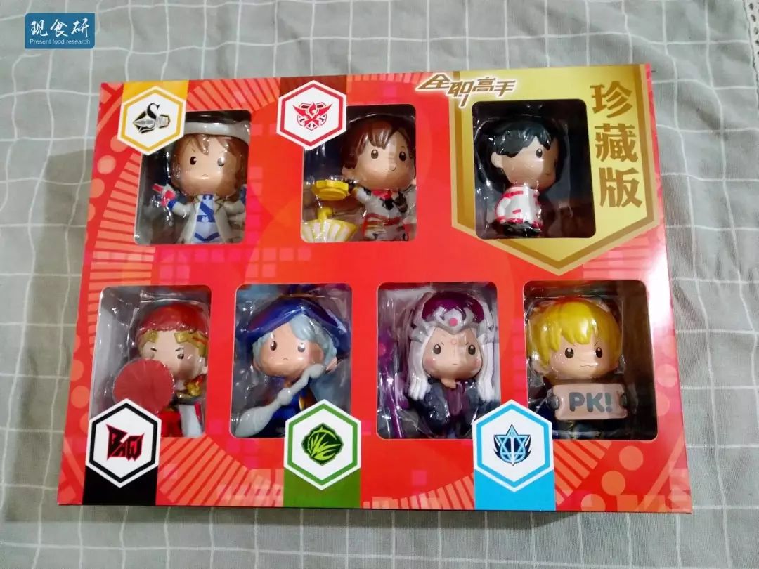 电子竞技确实可以为国争光！迟来的麦当劳X全职高手玩具开箱