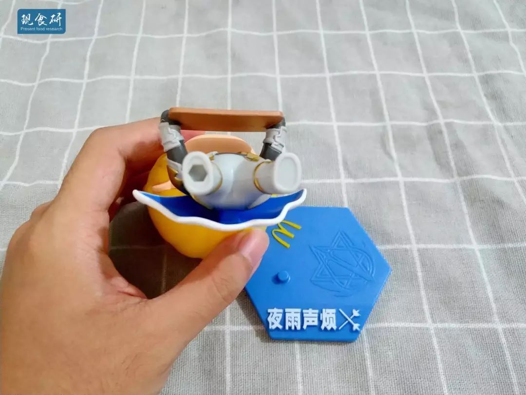 电子竞技确实可以为国争光！迟来的麦当劳X全职高手玩具开箱