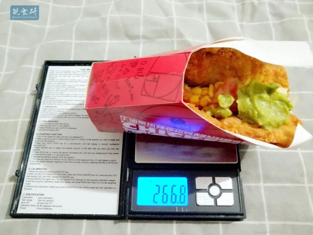 肯德基新品测评，王源代言的超级塔可味道如何？
