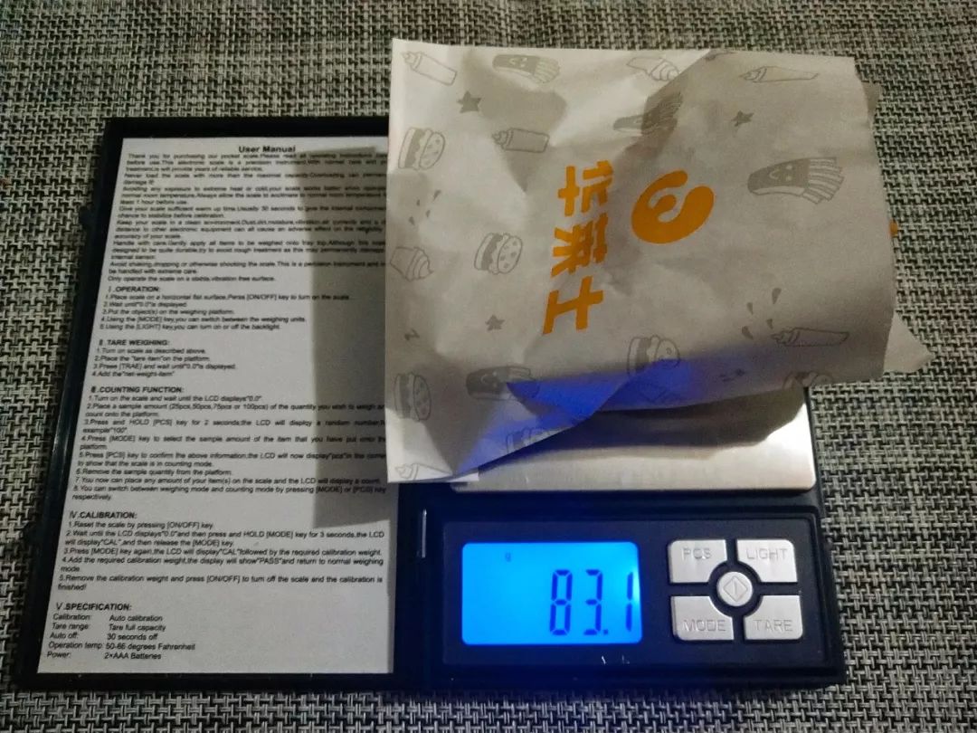 孜然扒翅和香酥鸡腿，华莱士两款普通的小食测评