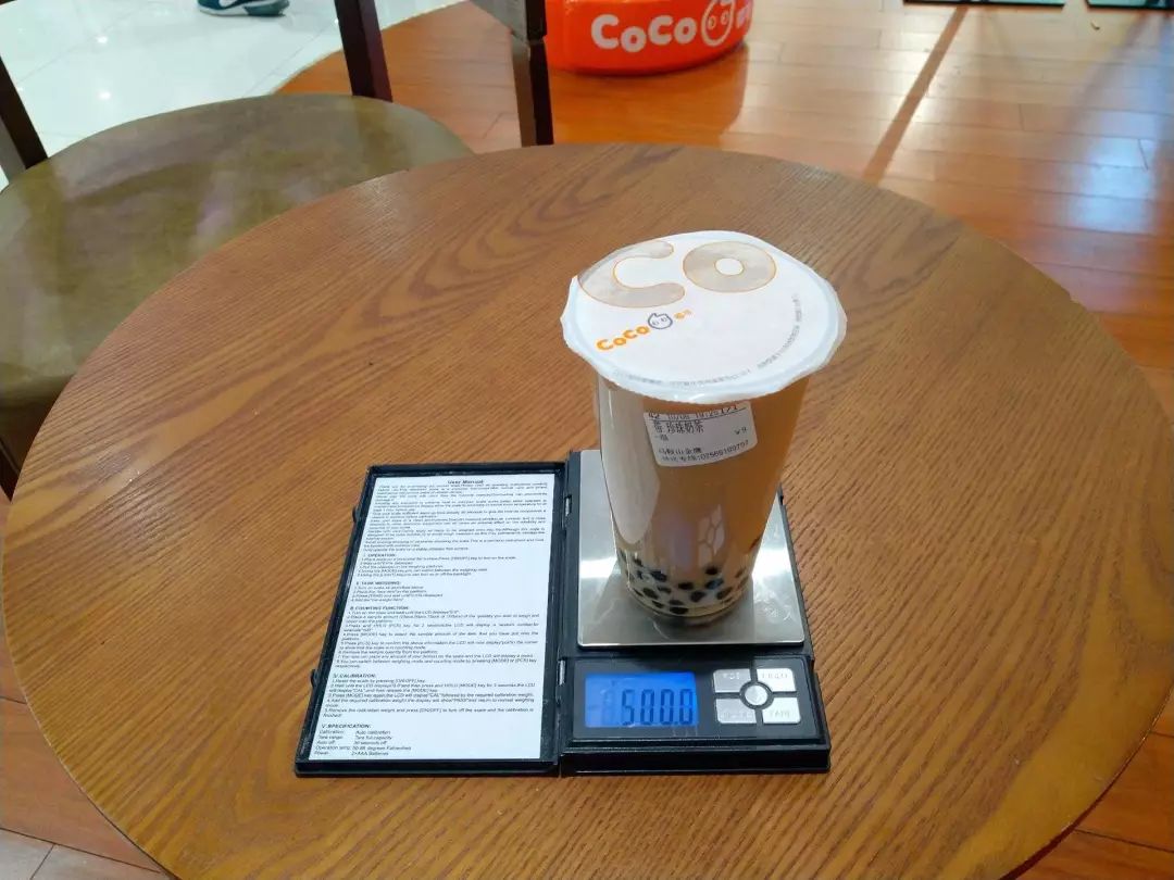 奶茶味道哪家强？coco、一点点、沪上阿姨三家测评对比