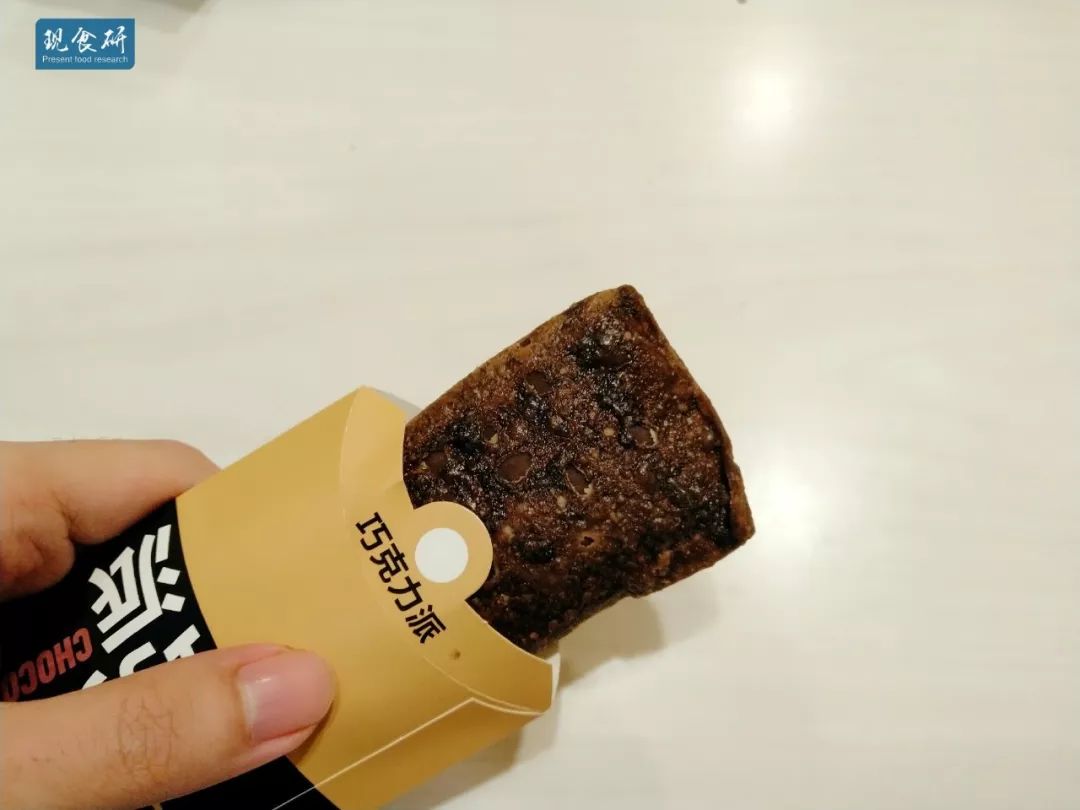 麦当劳新品测评，满满馅料的巧克力派会好吃吗？
