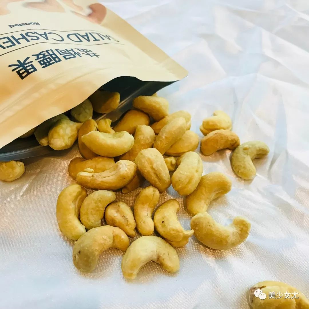诺米家居【NOME】零食大大大测评！！！(一）