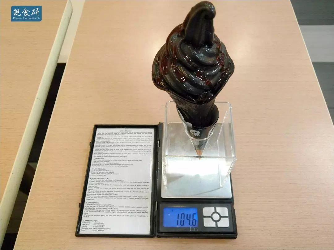 让你拥有黑漆漆的舌头~肯德基万圣节新品幻黑芝士冰激凌测评