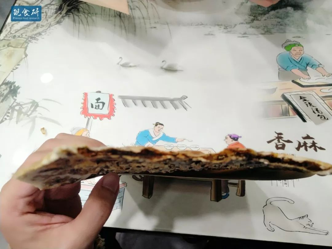 世间竟有如此薄之锅盔！让我打开了新世界的大门